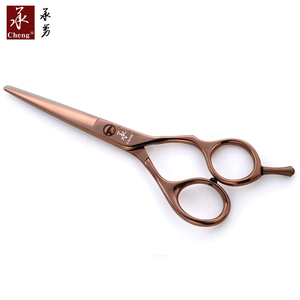 Tijeras de Peluquería B-55RG Color Oro Rosa, Tijeras para Cabello con Hoja Delgada CNC CHENG YONGHE - Product Image 1