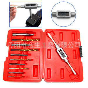 Juego de extractores de tornillos de rosca gruesa Mr Drill de 11 piezas, de 3 mm a 10 mm, con estría en espiral para la extracción de pernos dañados - Product Image 2