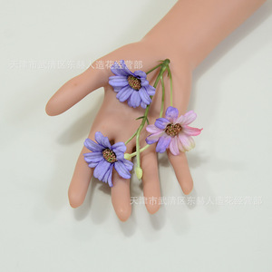 Guirlande décorative florale en fausses chrysanthèmes pour toile de fond de mariage, couronne murale pour la maison, embellissement de vêtements, ornement - Product Image 2