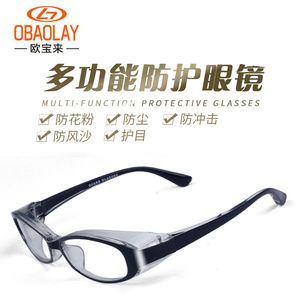 แว่นตานิรภัย OBAOLAY แบบเต็มกรอบ โพลีคาร์บอเนต ป้องกันฝ้า สำหรับงานก่อสร้าง - Product Image 5