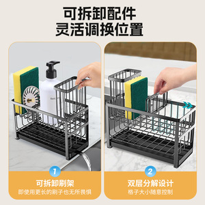 Égouttoir à vaisselle double couche en fer, détachable, avec brosse à vaisselle, support pour éponge et plateau, séchage rapide, multi-usages, anti-humidité - Product Image 5