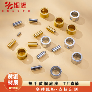 Poignée en laiton cuivré pour meuble de base, accessoires de quincaillerie de porte de placard, style chinois minimaliste doré, nouveauté - Product Image 2