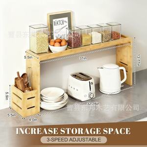 Étagère de rangement en bois pour cuisinière avec porte-épices et boîte à couverts pour l'organisation de la cuisine - Product Image 3