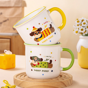 Ceramic Mug 350ml Cartoon Puppy Design Cute Drinkware For Coffee Milk Gift - Product Image 2