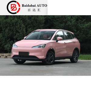 รถยนต์ไฟฟ้า <span class=keywords><strong>Neta</strong></span> <span class=keywords><strong>V</strong></span> <span class=keywords><strong>ราคา</strong></span>ประหยัด คุณภาพดี รถ SUV 5 ประตู 5 ที่นั่ง ระยะทางวิ่งไกล 301 กม.  รถยนต์ไฟฟ้า EV สำหรับขาย - Product Image 2