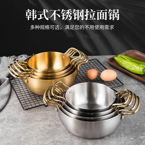 Stainless Steel Ramen <b>Pot</b> Extra Thick Double Handled <b>Induction</b> Compatible Soup <b>Pot</b> <b>For</b> Household And Restaurant Use - Product Image 4