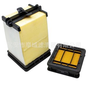 Elemento de Filtro de Aire 5310323 para Cargadora Bobcat S550 T650 AF55030 DBA5306 - Product Image 2