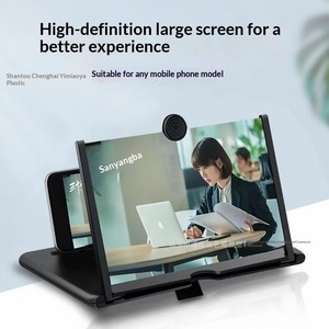 <span class=keywords><strong>Amplificador</strong></span> <span class=keywords><strong>de</strong></span> <span class=keywords><strong>Pantalla</strong></span> para Teléfono Móvil Extraíble Antivibraciones, Lupa <span class=keywords><strong>de</strong></span> Video Ultra HD <span class=keywords><strong>de</strong></span> 12 Pulgadas - Product Image 3