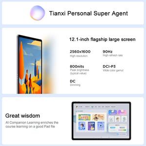 แผ่น Lenovo XiaoXin คุณภาพสูงแท็บเล็ตขนาด12.1นิ้ว12GB 256GB 6400 MediaTek dimensity OCTA <span class=keywords><strong>Core</strong></span> 2560x1600 90Hz หน้าจอ45W - Product Image 5