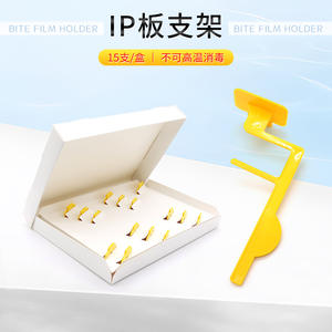 Support de film radiographique dentaire manuel avec support de placement de plaque IP, base de support en plastique et en métal, provenant d'un cabinet dentaire - Product Image 4