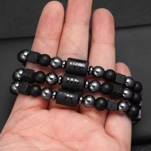 Bracciale con Pietre dei 12 Segni Zodiacali Europei e Americani, Bracciale con Perline di Ossidiana e <span class=keywords><strong>Pietra</strong></span> Vulcanica Quadrata, Vendita all'Ingrosso - Product Image 2