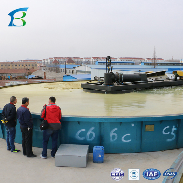 High Efficiency DAF Shallow Dissloved Air Flotation Equipment Industrial Sewage Treatment Solid Liquid Separation