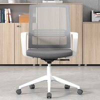 Chaise de bureau, chaise d'ordinateur, matériau en maille, confortable pour une utilisation prolongée, convient pour la maison et le bureau, dossier réglable, pivotant