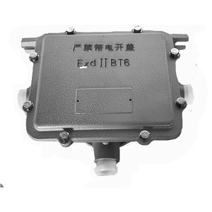 Balastro a prueba de explosiones de polvo serie BAZ51 de aleación de aluminio 50 Hz hecho a medida para uso industrial - Product Image 1