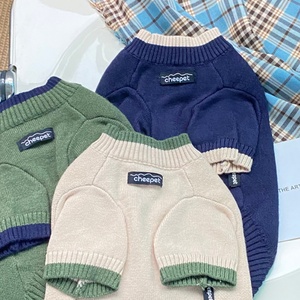 <span class=keywords><strong>Ropa</strong></span> <span class=keywords><strong>de</strong></span> Invierno para Perros, Suéter Personalizado <span class=keywords><strong>de</strong></span> Felpa Elástica para Perros Pequeños, Material <span class=keywords><strong>de</strong></span> Fibra Sólida Suave y Cómodo - Product Image 1