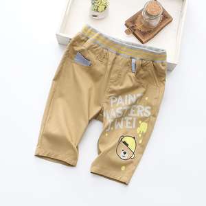 Vêtements pour enfants en gros, style coréen, pantalons pour garçons, fournisseur chinois - Product Image 2