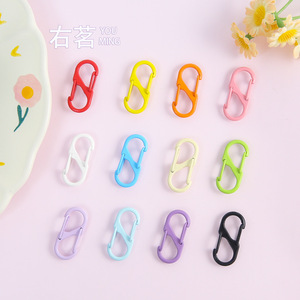 You Ming Type S Mousqueton à ressort double tête en forme de huit, accessoires de bijouterie DIY, multicolore, 12 pièces - Product Image 1