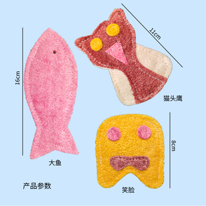 Stili di cartone animato caldo naturale luffa erba gatta giocattolo gattino giocattoli per la dentizione con la rimozione del tartaro per gatti e animali domestici - Product Image 2