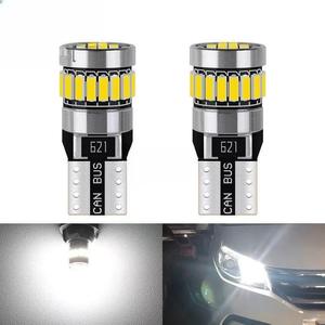 Lumière LED de positionnement pour voiture T10 4014 24SMD avec décodage Canbus W5W pour éclairage de cabine et plaque d'immatriculation 12V 1.8W - Product Image 5