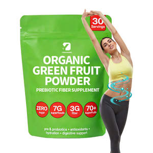 ผงผลไม้เขียวออร์แกนิกจากโรงงาน ช่วยรักษาสุขภาพโดยรวมและสุขภาพที่ดีในแต่ละวัน ช่วยปรับปรุงการย่อยอาหาร พร้อมใยอาหารพรีไบโอติก - Product Image 1