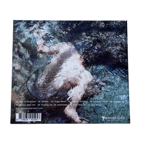 She Her Her Hers Location CD. Il Definitivo Classico Giapponese dello Shoegaze, l'<span class=keywords><strong>Album</strong></span> Atmosferico di Indie Rock. - Product Image 4