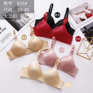 Sujetador inalámbrico para mujer, ropa interior fina Multicolor, talla 36 a 40, gran oferta, Oriente Medio, pakistaní - Product Image 6