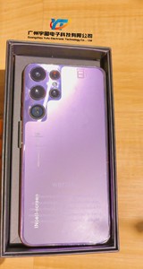 <span class=keywords><strong>2021</strong></span> dernière version S21 7.3 pouces plein écran <span class=keywords><strong>Smartphone</strong></span> 5G double carte double veille 12 go 512 go reconnaissance faciale empreinte digitale - Product Image 6