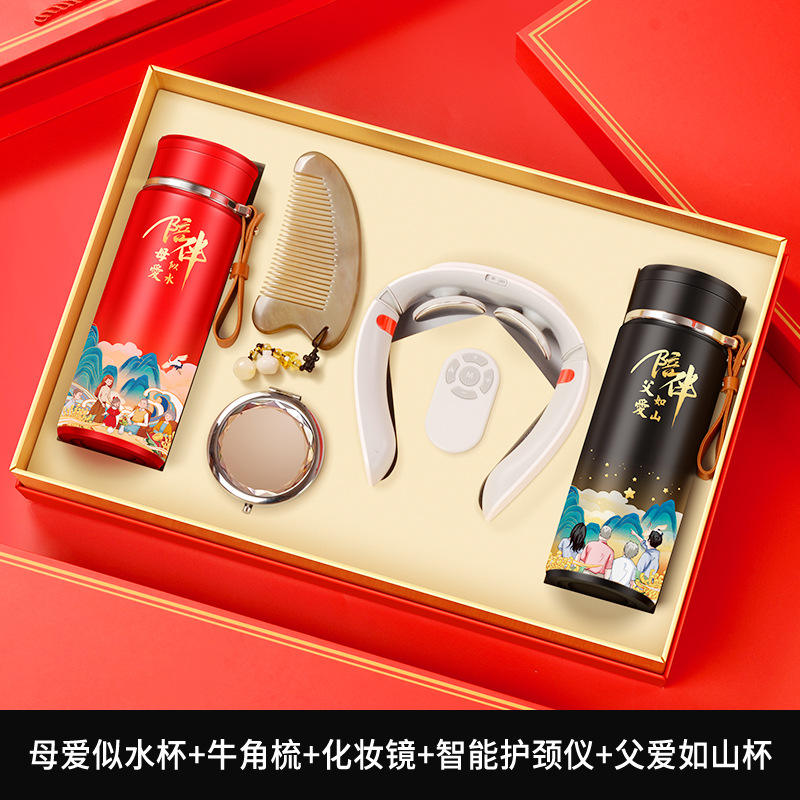 Ensemble cadeau : Miroir de maquillage, peigne en corne de bœuf, masseur et tasse à main "Amour de père et amour de mère"