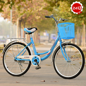 Bicicleta Clásica Vintage de 26 Pulgadas y 6 Velocidades para Dama, Bicicleta Holandesa de Ciudad de <span class=keywords><strong>Segunda</strong></span> <span class=keywords><strong>Mano</strong></span> en Venta en Línea - Product Image 4