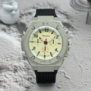 New fashionable men's <b>watch</b> casual silicone personalized digital round quartz <b>watch</b> for men. - Product Image 4