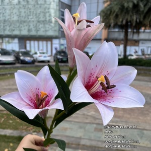Fleur artificielle en gros, lys soleil à 3 têtes, blanc doux, pour la décoration intérieure et les mariages, idéale pour les décorations de Pâques - Product Image 5