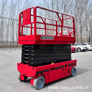 Plataforma Elevadora Eléctrica Gtjz1214, Altura de Plataforma 6m, Capacidad de Carga 450kg, Para Uso Interior y Exterior - Product Image 2