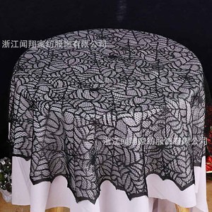 Halloween Spider Web <b>Tablecloth</b> Round <b>Black</b> Hollow Lace Warp Knitted Party Decoration Cloth Indoor Polyester - Product Image 3