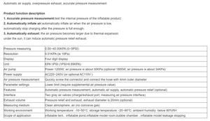 Intelligent Air Pump with Automatic Pressure Air Blower for <strong>Inflatable</strong> Airtight Tent Air Pump for Heat Sealed <strong>Inflatables</strong> - Product Image 6