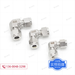 ข้อต่อข้อศอกแบบหนีบ BY-LOK 316L สแตนเลสสตีล ขนาด 1/4 3/8 นิ้ว แบบมุมฉาก สำหรับท่อลม ใช้ในห้องปฏิบัติการ - Product Image 3