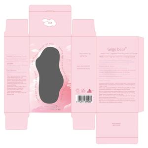 Gege Bear Crème à lèvres veloutée effet mat illuminateur facile à appliquer <span class=keywords><strong>Produit</strong></span> national Rouge à lèvres pour étudiants Maquillage Taille standard - Product Image 3