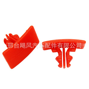 Mercedes-Benz Side Skirt <b>Trim</b> <b>Clips</b> A0029884181 Plastic Fasteners For K-Class ML W163 Repair Replacement Set - Product Image 3