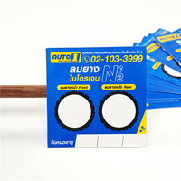 Étiquettes autocollantes imperméables BOTU, impression personnalisée, logo de marque durable, autocollants en vinyle PVC, découpe personnalisée, étiquettes personnalisées