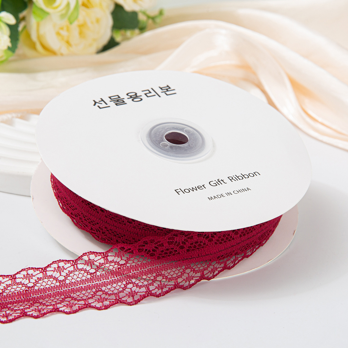 Ceinture en dentelle bordeaux 3cm 50 yards environ 45m