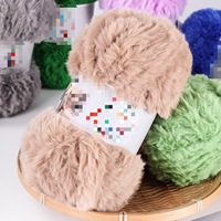 Fil à crocheter en fourrure de marque SKC, 100 % polyester teint, texturé fantaisie, haute ténacité, antibactérien, écologique, pour tricot à la main
