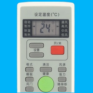 Mando a distancia para aire acondicionado Mitsubishi RYD502A018, código fijo blanco, 13,5x5,5x1,8 cm, para KFR-35GW/MSND - Product Image 2
