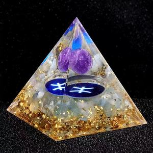 Pirámide de Orgonita de Resina de 5 cm al por Mayor, Esfera de Cristal, Energía de los 12 Signos del Zodiaco, Bola de Cristal de <span class=keywords><strong>Amatista</strong></span> y Cuarzo, Grava - Product Image 4