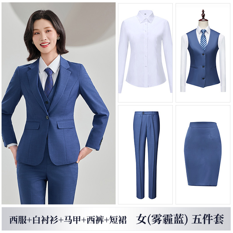 Women's hazy blue suit vest, white shirt, trousers, and short skirt