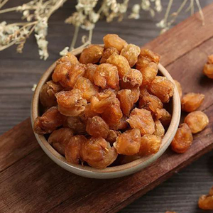 Aricela de <span class=keywords><strong>Longan</strong></span> Seca (<span class=keywords><strong>Dimocarpus</strong></span> <span class=keywords><strong>Longan</strong></span>) para Aplicaciones Herbales y Alimentarias Funcionales - Product Image 2