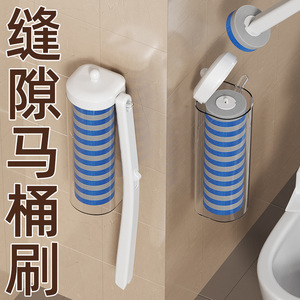 Disposable Toilet <b>Brush</b> Wall Mounted Set <b>Round</b> Eco Friendly Bathroom Cleaning Tool - Product Image 2