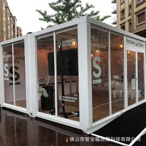 Contenedor de Almacenamiento Singular Store, Panel Sándwich, Diseño Minimalista para Tiendas - Product Image 1