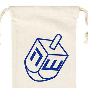 Ensemble de sacs cadeaux pour enfants pour Hanoucca, 8 nuits de Hanoucca, sacs cadeaux pour le compte à rebours de Hanoucca, calendrier de l'avent de Hanoucca, sacs en toile de jute à cordon - Product Image 5