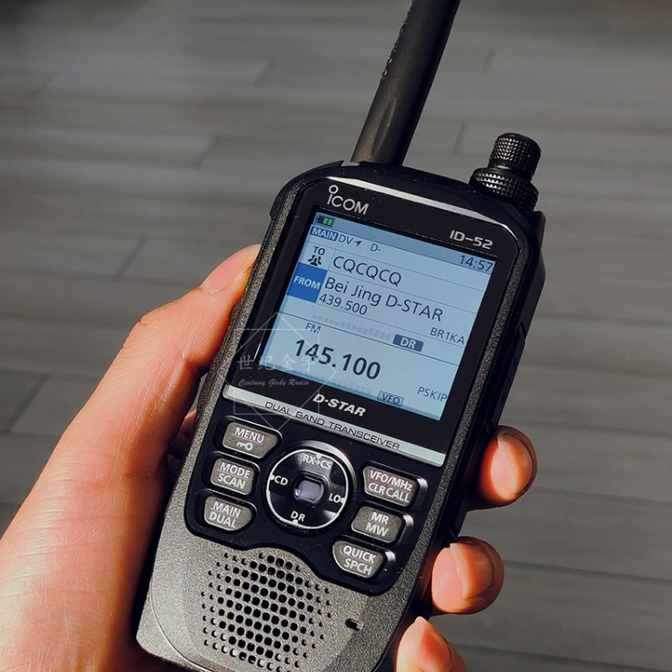 ICOM ID-52 D-STARトランシーバー ICOM ID-52E PLUS D-STAR Digital Handheld Transceiver