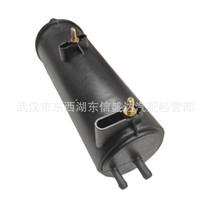ถังคาร์บอนถังน้ำมันเชื้อเพลิง Peugeot Citroen 206 รุ่น OE 1502J0 อะไหล่ทดแทนใหม่ - Product Image 3