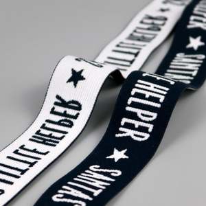 Cinta Elástica Jacquard de Poliéster Estable con Logotipo Personalizado, Elástico para Accesorios de Ropa, Cintura de Ropa Interior - Product Image 4